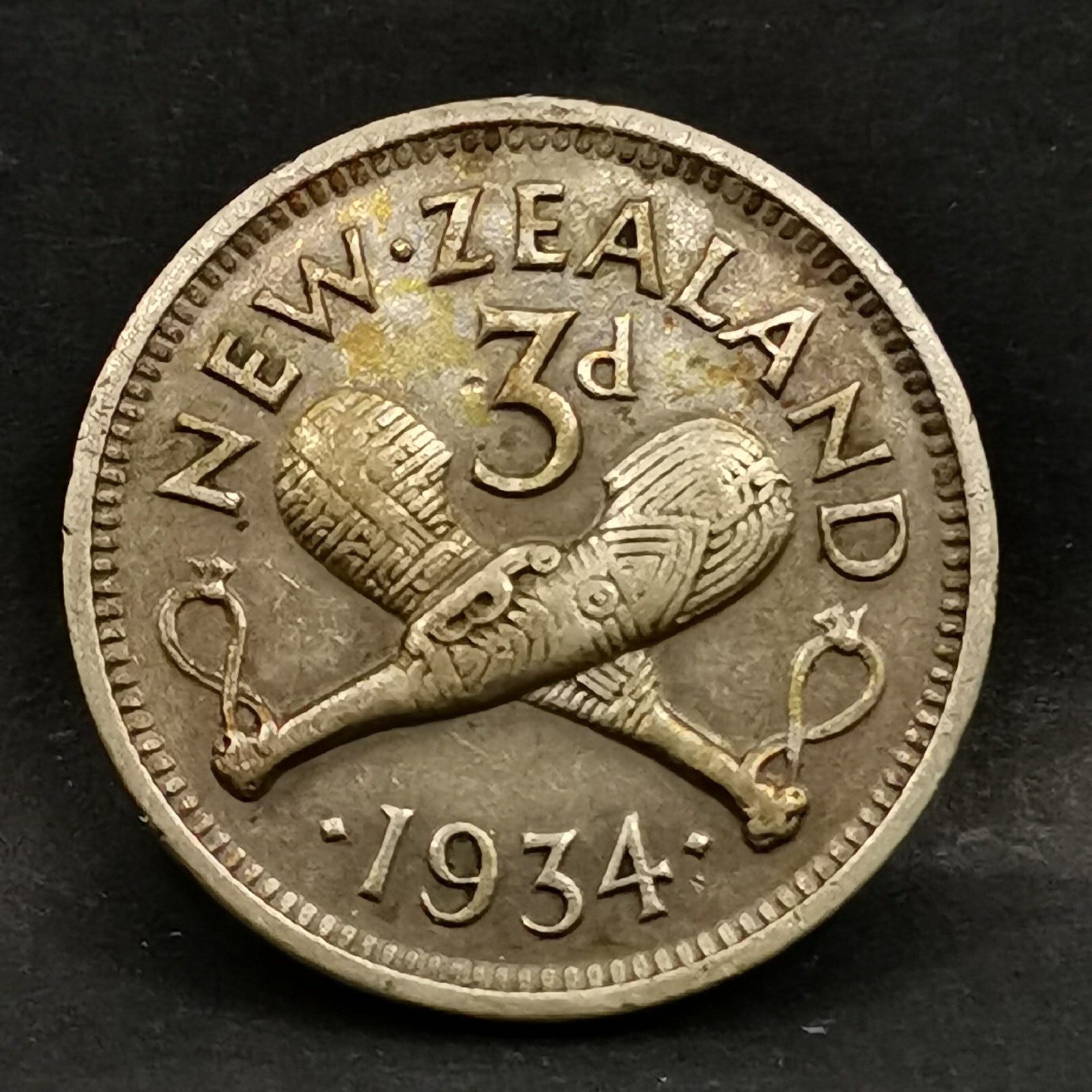 Picture 1 of 2