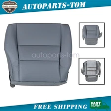 For 2007-2011 Honda CRV EX Passenger Bottom Replacement Leather Seat Cover Gray