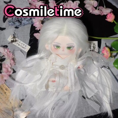 Ashes of the kingdom Zuo Ci 20cm Plush Doll Stuffed Dress Up Anime