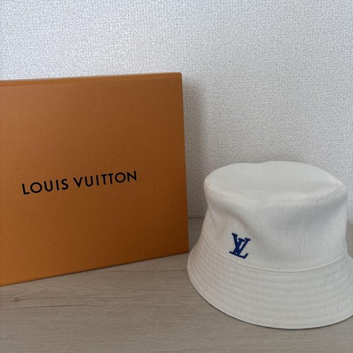 Louis Vuitton Fischerhut Regenbogen Blau Wende
