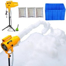Yellow 1200W Party Foam Machine, Foam Blower, Bubble Machine with Foam Granules