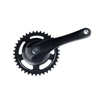 Kettenradgarnitur Alu Rock 170Mm,38 Z. 4-Kant Mit Abdeckscheibe, Schwarz (1 Set)