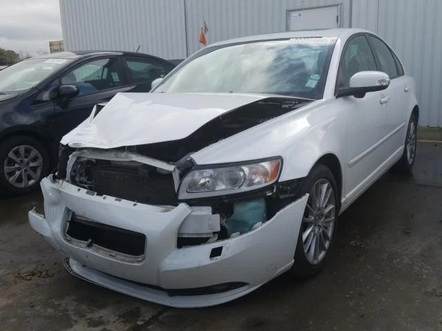 2006 2007 2008 2009 2010 2011 VOLVO S40 ATUADOR DE TRAVA DE PORTA DIANTEIRA DIREITA 30799305 - Imagem 4 de 4