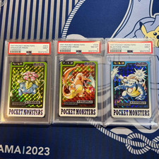 PSA9.8 Pokemon Card Carddass Venusaur Charizard Blastoise