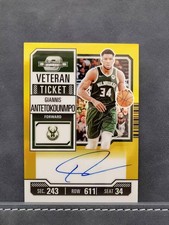 Giannis Antetokounmpo 2023-34 Contenders Optic Veteran Ticket Auto Gold /10