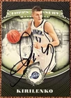 Andrei Kirilenko Utah Jazz 2008-09 Topps Treasury Signed Auto Autograph Card