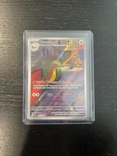 Gumshoos Illustration Rare ME01: Mega Evolution 153/132 NM