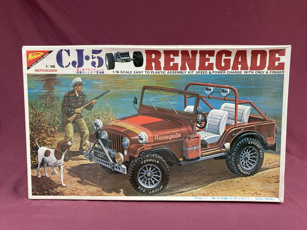 RARE Vintage 1/16 Nichima CJ5 Renegade Motorized Plastic Model Kit #RE 280
