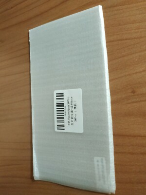 Xiaomi Redmi Note 3 PRO (X2) FILM/TEMPERED GLASS
