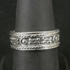 Ring Silver Symbols with Outer Twist Design Band Sterling 925 Size 7 Ring