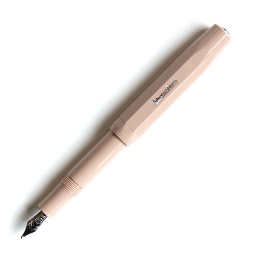 Kaweco | SKYLINE SPORT | Füllfederhalter | Macchiato | EF-F-M-B-BB - Bild 3 von 4