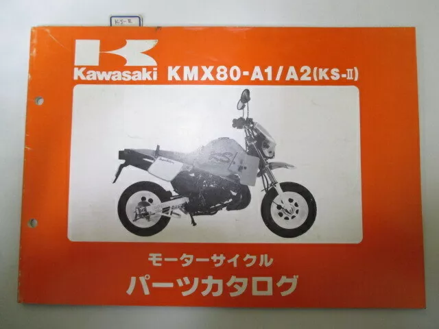 Ebay 2024 motorcycle accessories