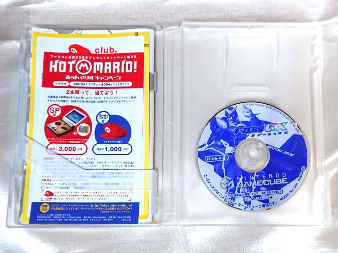 F-ZERO GX Nintendo Game cube GC Racing game Boxed Manual Japan