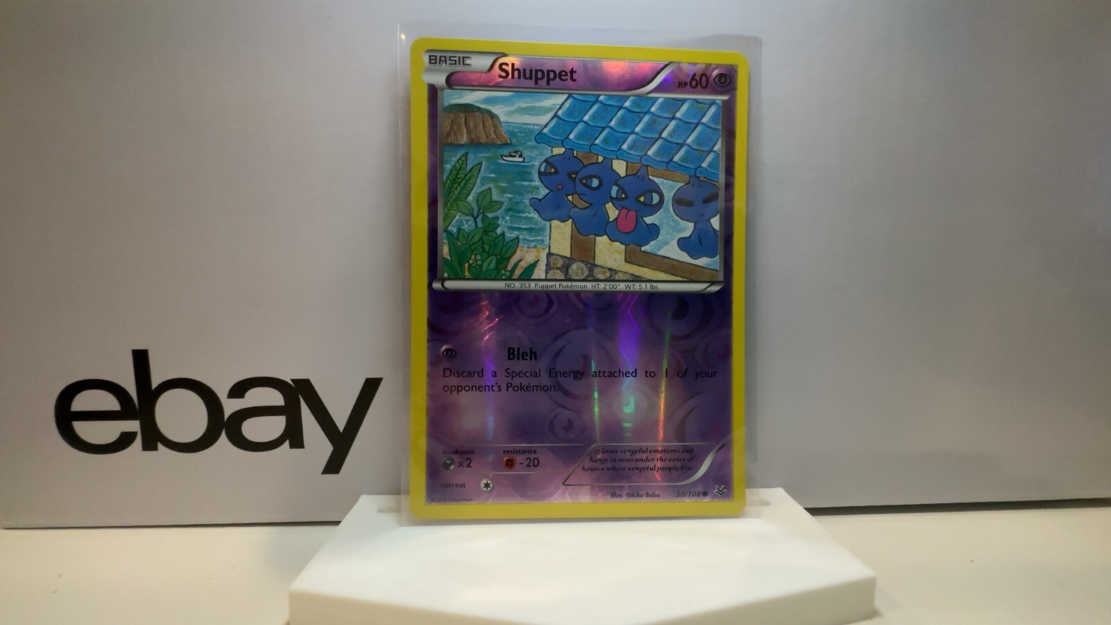 Shuppet 30/108 Roaring Skies Reverse Holo Common Pokémon TCG NM