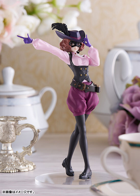 Pop Up Parade Persona 5 The Animation Noir Haru Okumura figure