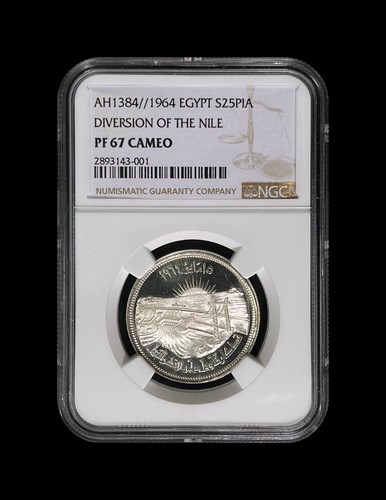 EGYPT. 1964, 25 Piastres, Silver - NGC PF67 - Diversion of the Nile, AH1384 RARE - Picture 2 of 7