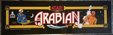 Arabian Arcade Marquee  image