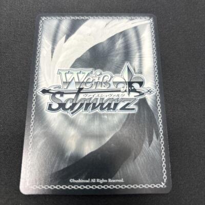 Signed Weiss Schwarz Blue Archive Yasumori Minori Card BAV/W112