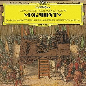 Karajan BPO Beethoven Egmont Wellington's Victory Grosse Fuge SHM-SACD 2020 - Picture 1 of 1