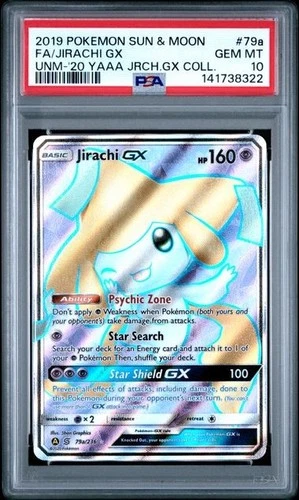 PSA 10 ⭐️ Pokemon Jirachi GX 79a Unified Minds Alternate Full Art Collection