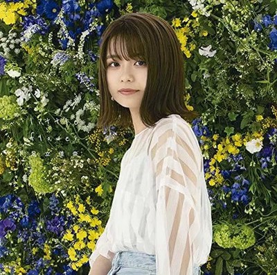 Kana Adachi Little Flower Music CD Regular Edition