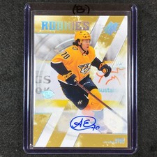 2023-24 SPx Hockey EGOR AFANASYEV Rookies Base Auto #163 (B)