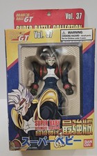 Dragon Ball GT Super Battle Collection Super Baby Ultimate Version Bandai Vol 37