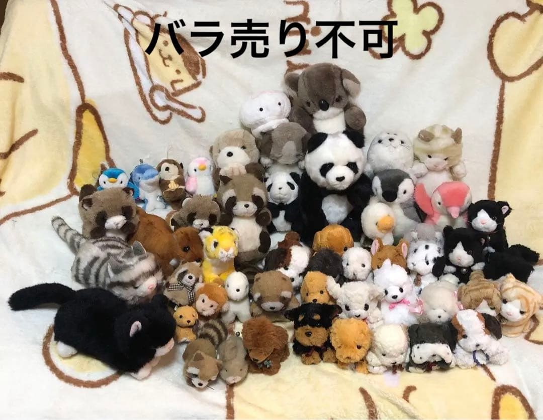 TAKENOKO Plush Toy & Mascot & Key Holder 51 Coset #7a9e9c