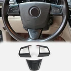 For 2008-2013 Cadillac CTS Carbon Fiber Car Steering Wheel Button Cover Trim