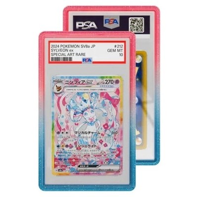GradedGuard Cotton Candy PSA Graded Card Protector Guard Case Limited Edition