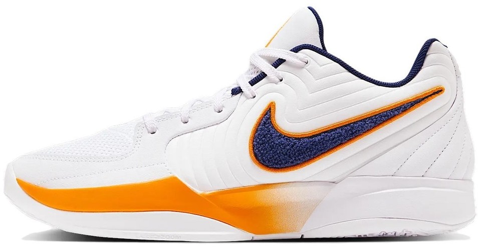 Nike Ja 2 EP Murray State for Sale | Authenticity Guaranteed | eBay