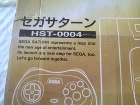 Sega Saturn HST0004 Grey Console +  2 controllers & 4-in-1 Cart  *TESTED*