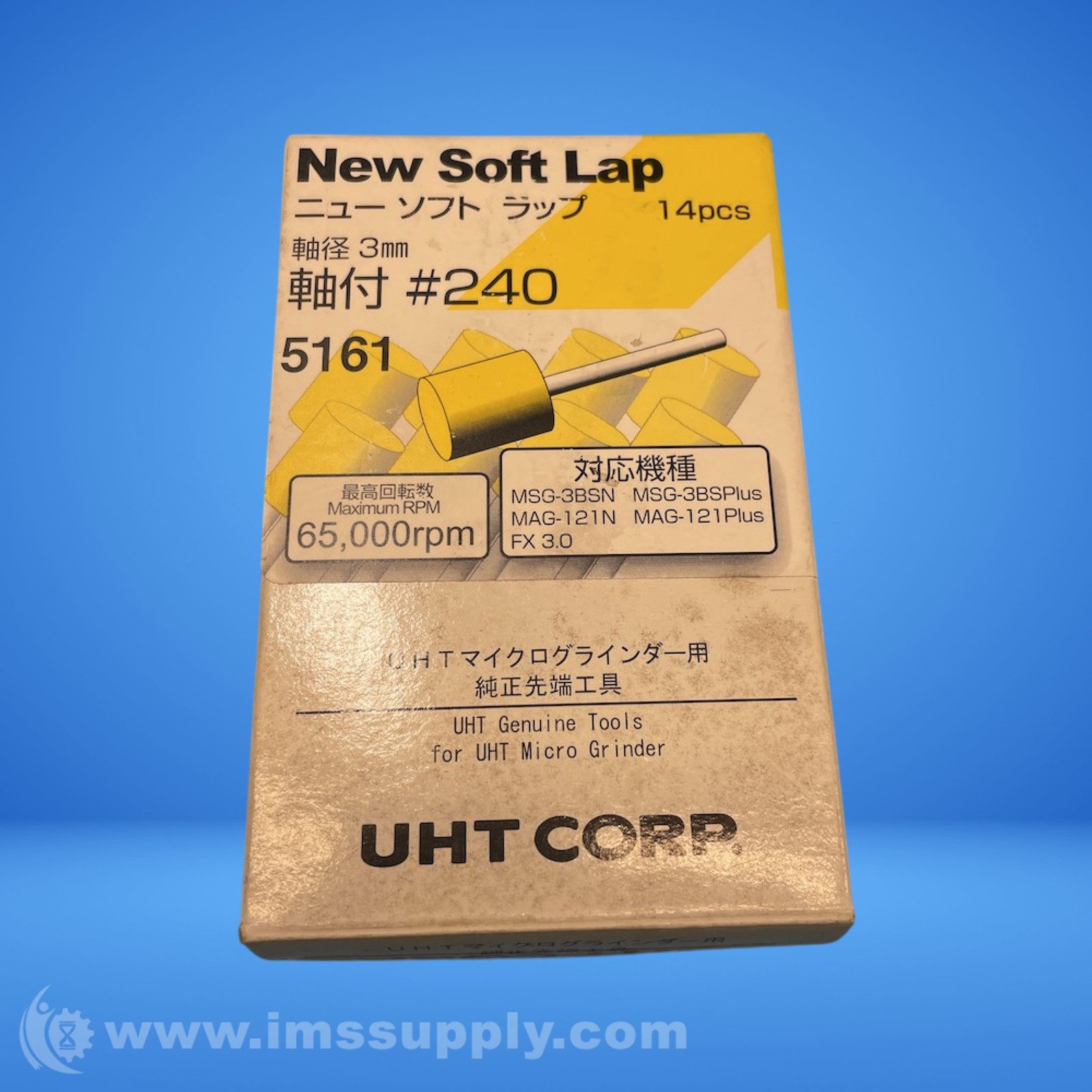 UHT Corporation 5161 Box of 14 Mounted Type Soft Laps 8161