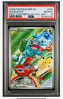 2026 Pokemon Black Star Promo Bulbasaur MEP 37 First Partner Illustration PSA 10