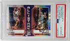 2022 Optic All Stars Silver Holo Luka Doncic Signed LeBron J