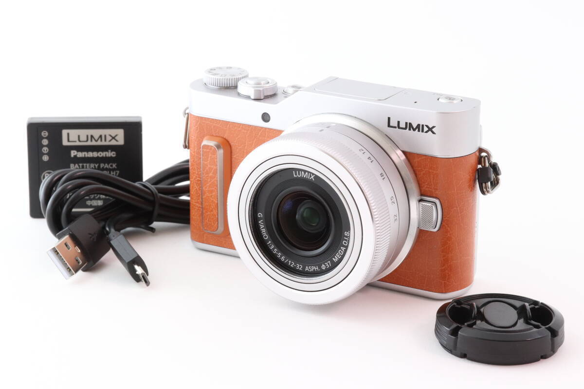 Panasonic LUMIX DC-GF10 Mirrorless Camera Body orange w 12 Panasonic LUMIX DC-GF10 Mirrorless Camera Body orange w 12