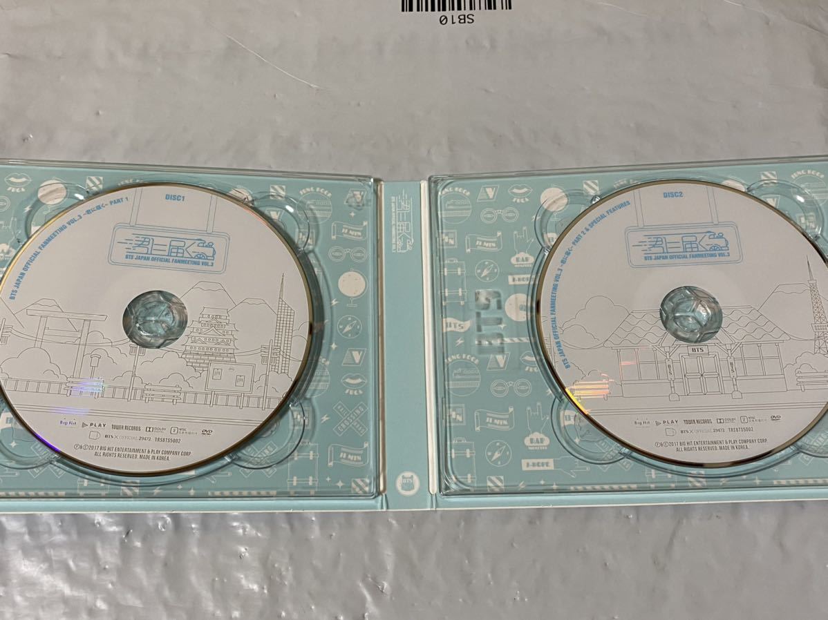 DVD BTS JAPAN OFFICIAL FANMEETING Vol.3 ~Reaching you DVD BTS JAPAN OFFICIAL FANMEETING Vol.3 ~Reaching you