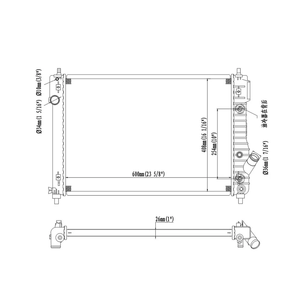 Radiator For 2009-2013 Chevrolet Aveo 2009-11 Chevrolet Aveo5 09 Pontiac G3 Wave Foto 3 de 4