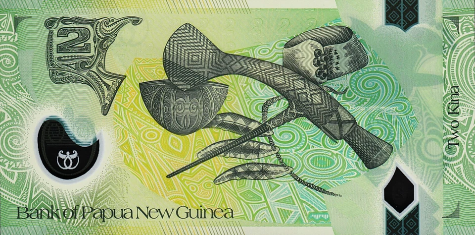 Papua New Guinea 2 Kina 2014, UNC, 8 DIGIT RADAR 14644641, POLYMER, P-28 - Image 2 of 4