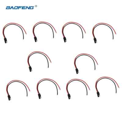 10 DC Power Supply Cable Repeater Cord For Motorola SM120 SM50 GM950 GM300 GM338