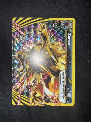【希少】ワタッコ 旧裏 エラー（裁断エラー）　pokemon cards BREAK 92/162 Error Misprint Holo Zoroark BREAKthrough Pokemon Card