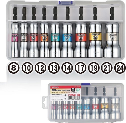 VESSEL Rigid Forging Semi-Long/Short Socket Set  With Bit Holder JAPAN NEW - Picture 3 of 56