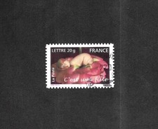 TIMBRE DE FRANCE OBLITERE - BEBE NAISSANCE UNE FILLE : BIRTH GIRL / STAMP USED