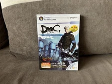 DMC Devil May Cry: Vergil's Downfall - Chinese DVD Box Edition NEW & SEALED