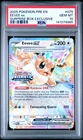 2025 POKEMON PRE EN-PRISMATIC EVOLUTIONS SURPRISE BOX EXCLUSIVE EEVEE EX PSA 10