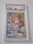 One Piece CCG Nami OP11-041 A Fist of Divine Speed Alt Art Leader PSA 10