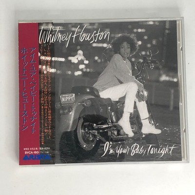 Whitney Houston   I'm Your Baby Tonight Japan CD BVCA-160 w/ OBI + 2 Bonus Track