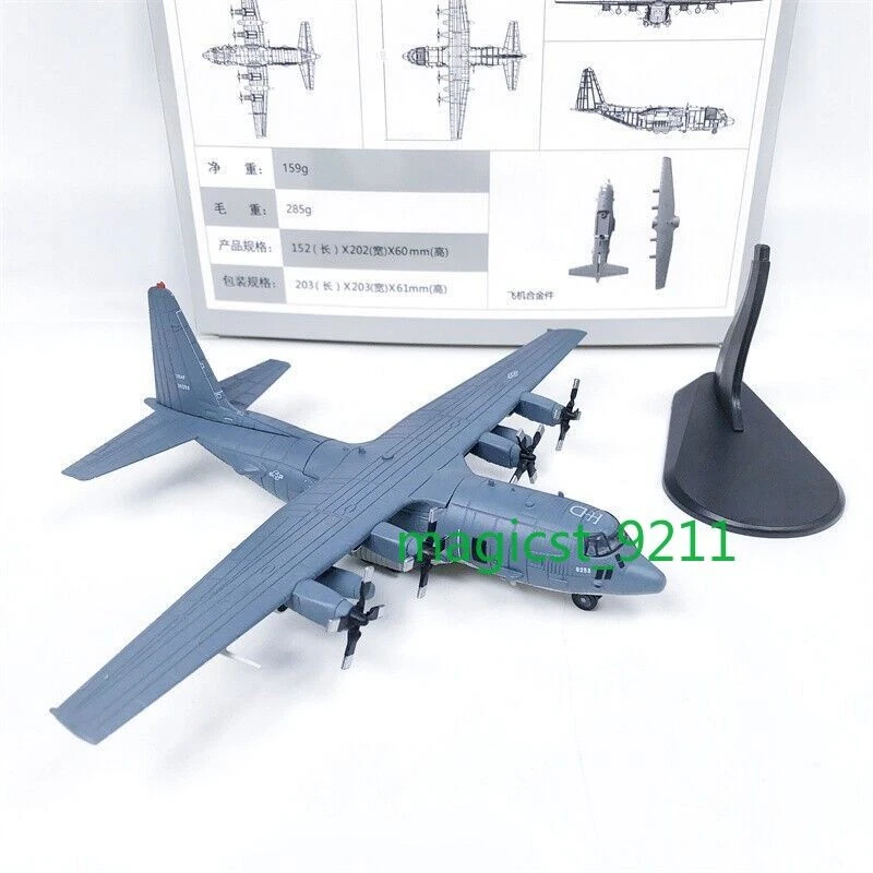 Escala 1/200 AC-130U Spectre Air Gunship Diecast Modelo de avión Adorno Regalos Foto 2 de 4