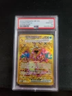 Charizard ex 228/197 SV03: PSA 10 Gem Ment Obsidian Flames Holo