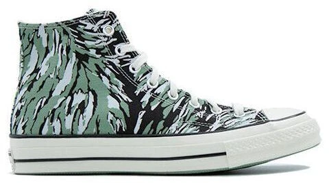 Converse Carhartt WIP x Chuck 70 High Hinterland